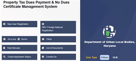 No Dues Certificate Management System (NDC) portal FAQ.